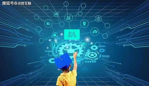 點控互聯(lián)云呼叫中心 賦能在線教育數(shù)字化轉(zhuǎn)型的網(wǎng)絡(luò)技術(shù)服務(wù)